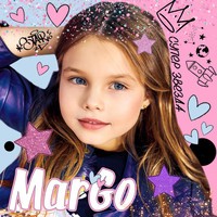 Margo - Супер звезда