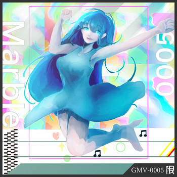 Various Artists - Marble