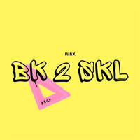 Minx - Bk 2 Skl
