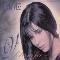 Viktorija - Nema veze