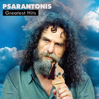 Psarantonis - Psarantonis Greatest Hits