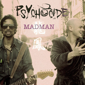 Psychocide - Madman (Explicit)