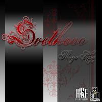 Svetkooo - Тази нощ