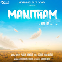 Kishore - Manitham