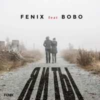 DJ Fenix - Я и ТЫ (feat. Bobo)