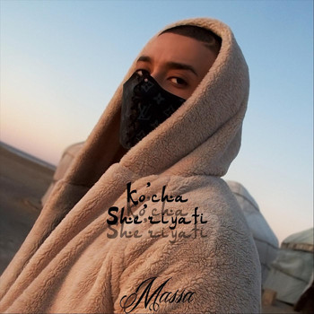 Massa - Ko'cha She'riyati