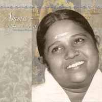Amma - Amma Sings At Home: Amritapuri Bhajans, Vol. 23