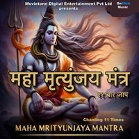 Shraddha Jain - Mahamrityunjaya Mantra Chanting 11 Times