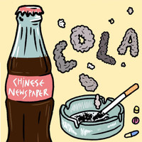 Chinese Newspaper / - Cola