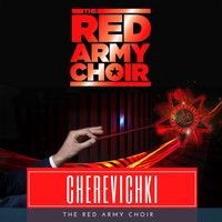 The Red Army Choir - Cherevichki, Act IV, Scene 1: "You Want to Drink, Come to Us at the Jewish House" (Extract)