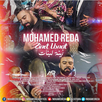 Mohamed Reda - Zinet Lbnat