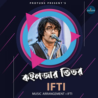 Ifti - Koiljar Vitor
