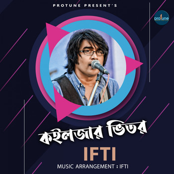 Ifti - Koiljar Vitor