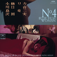 King Khan - Blue Film Woman: Original Soundtrack