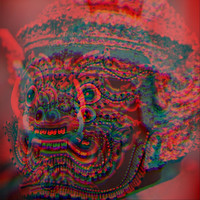 Zitemer - Yak - เป็นมนุษย์หรือเป็นคน