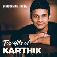 Karthik - Top Hits Karthik