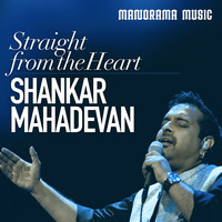 Shankar Mahadevan - Streaight from the Heart Shankar Mahadevan