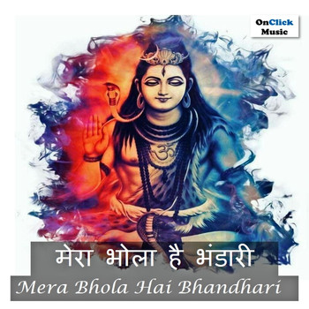 Shraddha Jain - Mera Bhola Hai Bhandhari