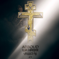 Abboud - Wa Habibi