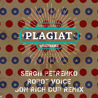 Sergii Petrenko - Robot Voice