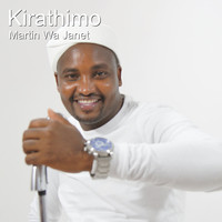 Martin Wa Janet - Kirathimo (Remix) (Remix)