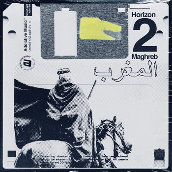 Various Artists - Horizon Maghreb, Vol. 2