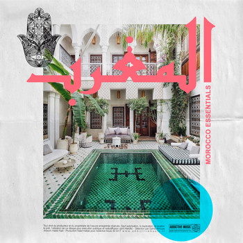 Various Artists - Morocco Essentials