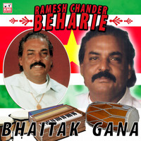 Ramesh Chander Beharie - Bhaitak Gana