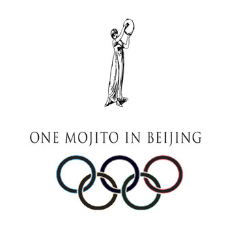 Kolombo - One Mojito in Beijing