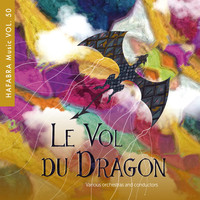 Ad Hoc Wind Orchestra - Le Vol Du Dragon