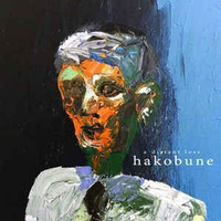 Hakobune - A Distant Loss