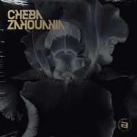 Cheba Zahouania - By Cheba Zahouania