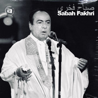 Sabah Fakhri - Sabah Fakhri