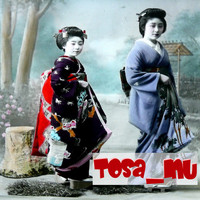 Tosa Inu - Providing Herb