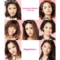 Happiness - Sunshine Dream - Ichidokirino Natsu -