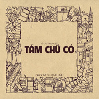 Hali - TÁM CHỮ CÓ (Remake Version)