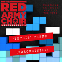 The Red Army Choir - Korobeiniki (Tetris Theme)