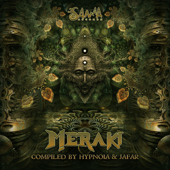 Various Artists - Meraki