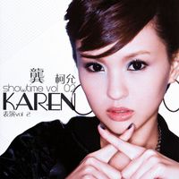 Karen - Showtime, Vol. 2