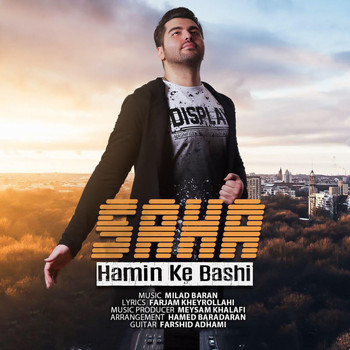 Saha - Hamin Ke Bashi