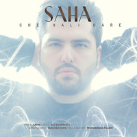 Saha - Che Hali Dare