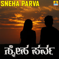 Leo - Sneha Parva (Original Motion Picture Soundtrack)