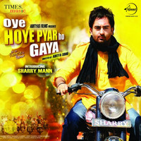 Gurmeet - Oye Hoye Pyar Ho Gya (Original Motion Picture Soundtrack)