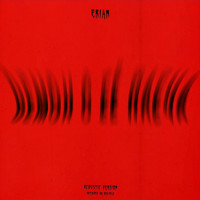 ERIAN - Демон с её плеча (Acoustic Version)