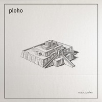 Ploho - Новостройки