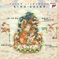 Peter Serkin - Lieberson: King Gesar