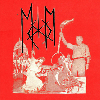 MooM - First EP