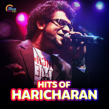 Various Artists - Hits of Haricharan