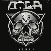 Doga - Bonus