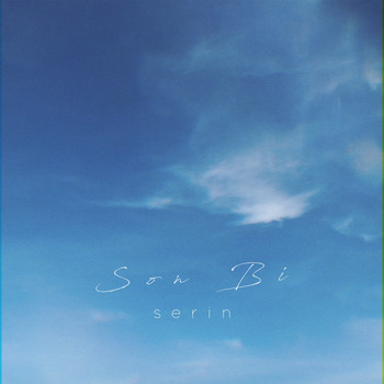 Serin - Son Bi